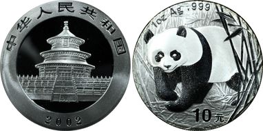2002 10 Yn Panda Ag PAN-358A MS69