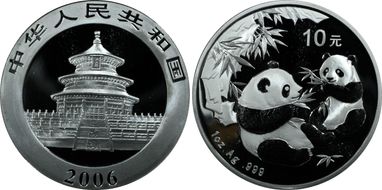 2006 10 Yn Panda Silver  PAN-417A MS69