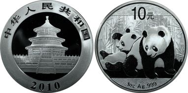 2010 10 Yn Panda Silver PAN-524A MS68