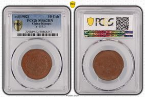 (1902) 10 Csh Y-153.3 MS62BN