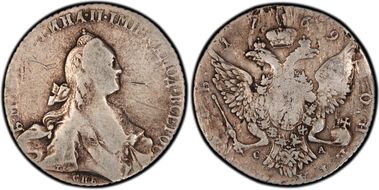 1769СПБ CA Rouble Bit-206 N1