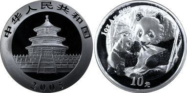 2005 10 Yn Panda Silver PAN-401A MS68