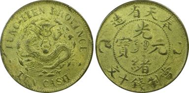 (1905) 10 Csh CL-FT.35 Y-89 MS63