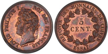 1840 P5C Maz-1145 Essai 7.4g SP64RB