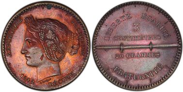 1848 P Dec Maz-1357 Cu SP1BN