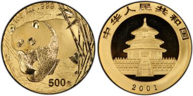 2001-D 500 Yn Panda Gold PAN-341A MS69