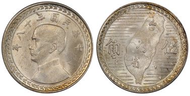 1938-D 5C Jefferson MS65