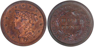 1849 Res 1/2C SD Reverse of 1856 PR64RB