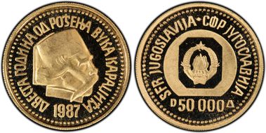 1987 50K Din Birth of Karajich PR66DCAM