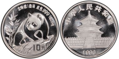 1990(上) 10 Yn Panda Ag Large Date PAN-136A MS68
