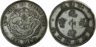 (1907)33 $1 LM-464 N1