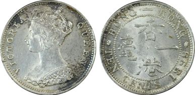1899 10C N1