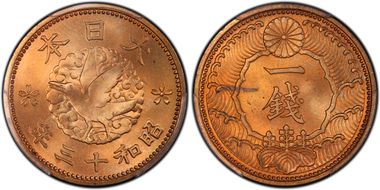 (1938) S13 1 Sen JNDA 01-49 Crow MS65