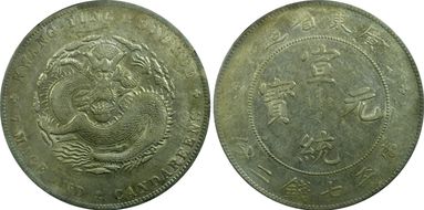 (1909-11) $1 LM-138 K-31 XF45