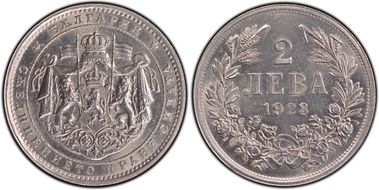 1923 2 Leva KM-36 MS63