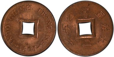 1897-A Sapeque Lec-13 MS64RB