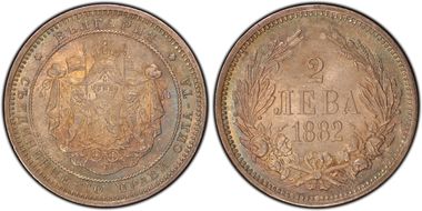 1882 2 Leva KM-5  Ag MS66