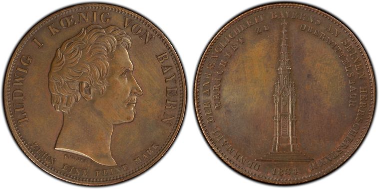 Cert 17394449 - Coin Image