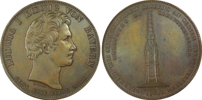 Cert 17394449 - Coin Image