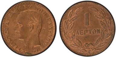 1879-A Lepton KM-52 MS64RB