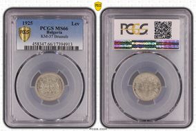 1925 Lev KM-37 Brussels MS66