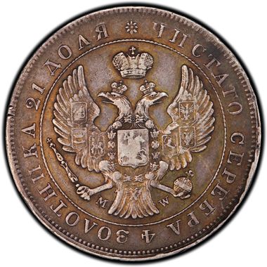 Cert 20779152 - Coin Image