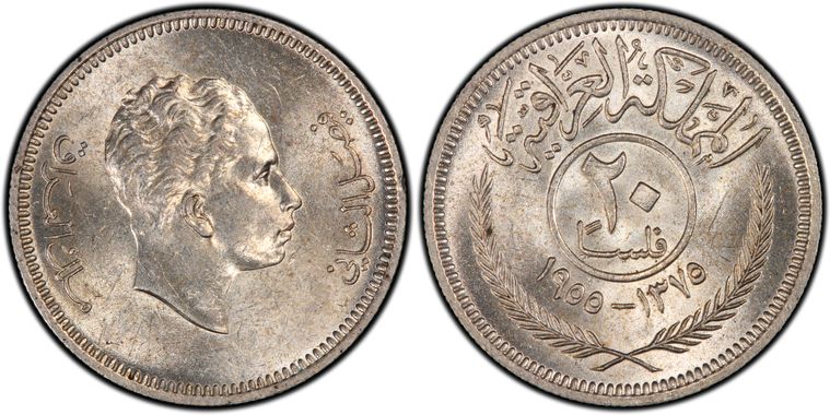 Cert 20764102 - Coin Image