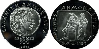 1993 500 Dr Anniv. of Democracy KM-160  Ag PR69DCAM