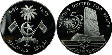 AH1416-1996 250 Ruf KM-101 United Nations PR69DCAM