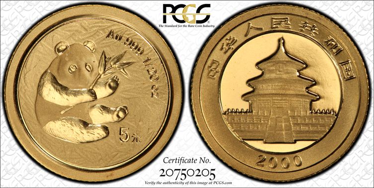 Cert 20750205 - Coin Image