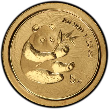 Cert 20750205 - Coin Image