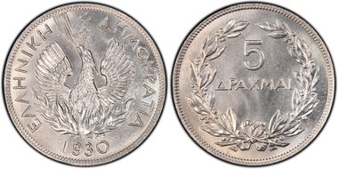 1930 5 Dr KM-71.1 London Mint MS66