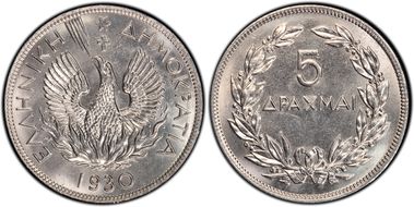 1930 5 Dr KM-71.1 London Mint MS65