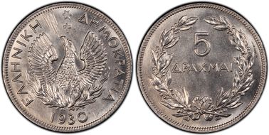 1930 5 Dr KM-71.1 London Mint MS66