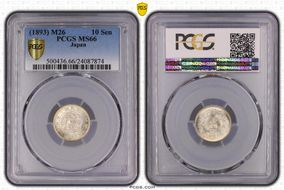 (1893) M26 10 Sen JNDA 01-24 MS66
