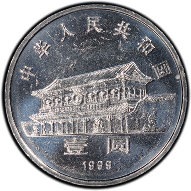 Cert 24044782 - Coin Image