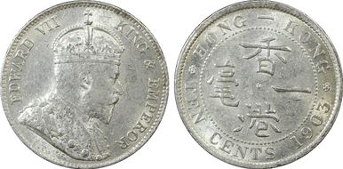 1903 10C KM-13  Ag AU58