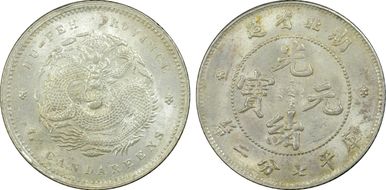 (1895-07) 10C LM-185 K-43 MS64