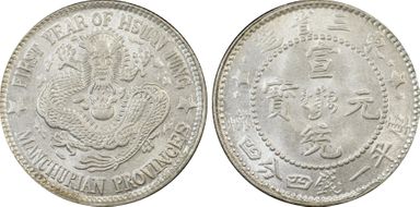 (1910)1 20C LM-496 MS64