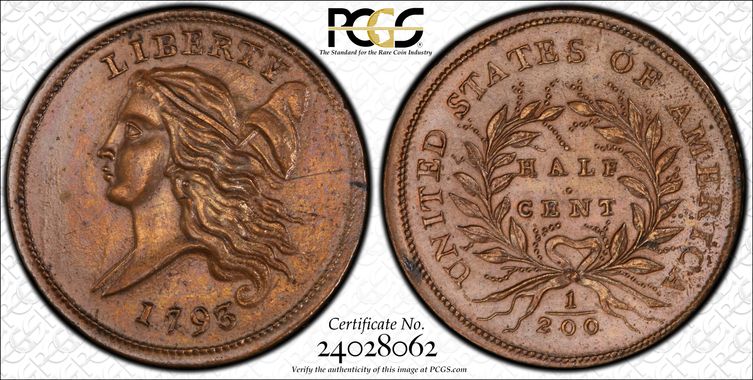 Cert 24028062 - Coin Image