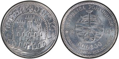 1983 500 Esc Art Exhibition MS66