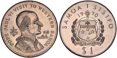 1970 Tala Papal Visit MS67