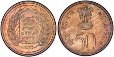 1973(B) 50 Pai F.A.O. MS65
