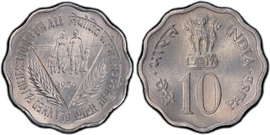 1974(B) 10 Pai Planned Families MS65
