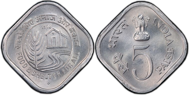 Cert 24019254 - Coin Image