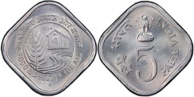 1978(B) 5 Pai Food and Shelter For All MS65