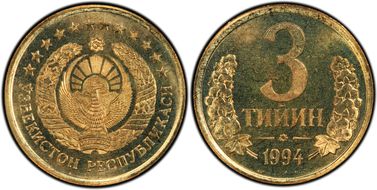 1994 3 Tiyin KM-2.2 Larger 3 MS65