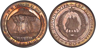 1968-NI 20 Din 25th Ann. of Republic PR65