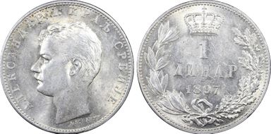 1897 Dinar AU58