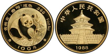 1988-P 100 Yn Panda Gold PAN-78A PR69DCAM